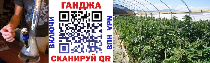 Магазины продажи наркотиков Лебедянь МАРИХУАНА Мефедрон blacksprut ссылка Гашиш COCAIN Амфетамин