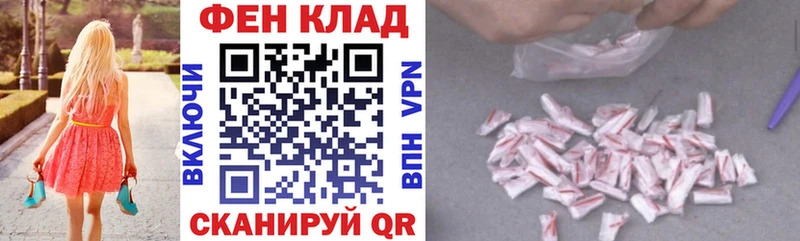 АМФ 98%  нарко площадка официальный сайт  Лебедянь 