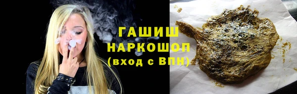 mdpv Новодвинск