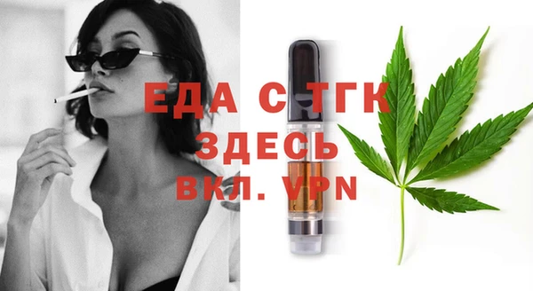 мет Алексеевка