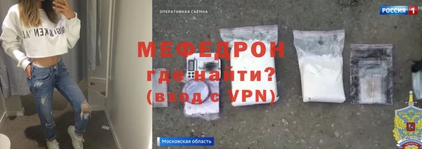 дистиллят марихуана Новокубанск