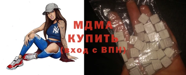 крисы Алексин