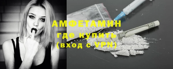 mdpv Новодвинск