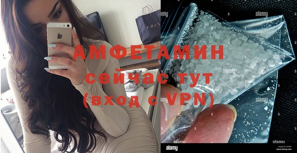 мет Алексеевка