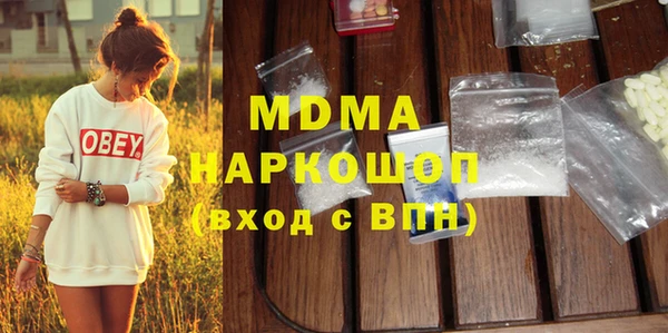 МДПВ Алзамай
