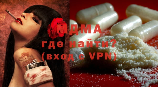 МДПВ Алзамай