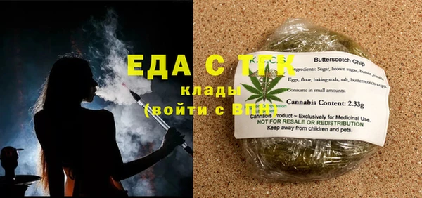 мет Алексеевка
