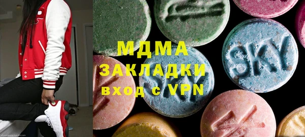 mdpv Новодвинск