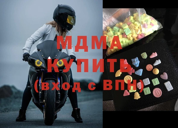 крисы Алексин