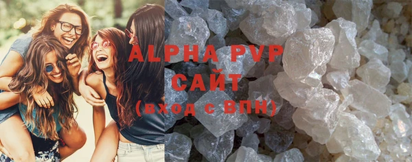 mdpv Новодвинск