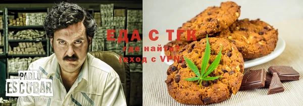 мет Алексеевка