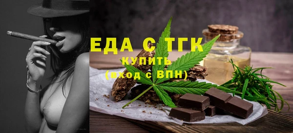 mdpv Новодвинск