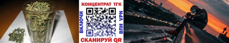 цена   Лебедянь  hydra ссылка  ТГК вейп 