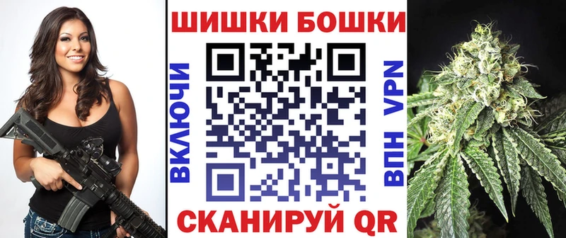 где купить наркоту  Лебедянь  Конопля LSD WEED 